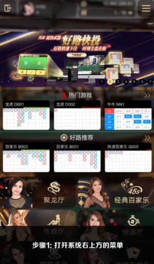 欧博足球传媒新势力iOS端内测包安全部署流向图 - 展示从苹果TestFlight/独立凭证握手到高阶战术看板成功加载的完整操作场景1